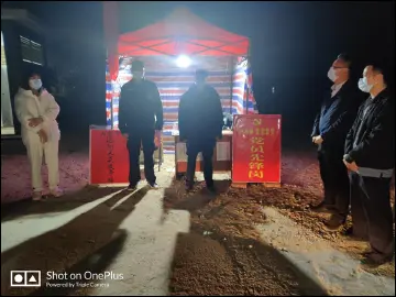 罗湖驻河东镇帮镇扶村工作队队员：我们都是乡村振兴的“守门员”