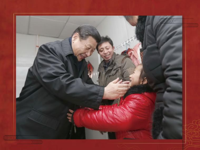 总书记春节足迹的十个瞬间 