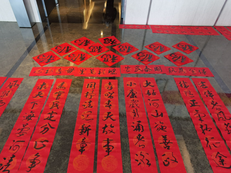 法治春联送福——深圳优秀律所、律师、党员代表迎春接福公益活动28日举办