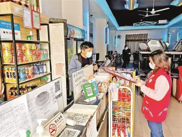 凤凰街道开展重点场所大排查  