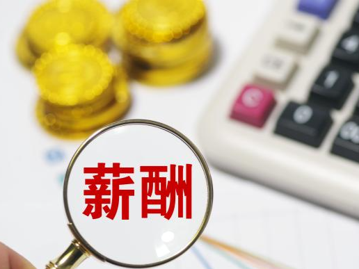 打听工资被开除，“密薪制”不应成侵害劳动者权益的工具