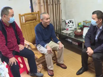 我为群众办实事 | 新湖街道春节节前慰问高龄党员