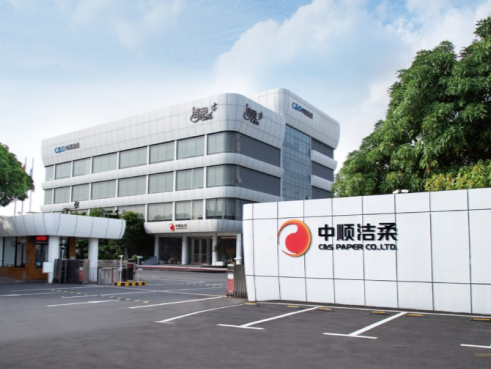 中顺洁柔缘何选“他人”接班？董事长刘鹏接受采访