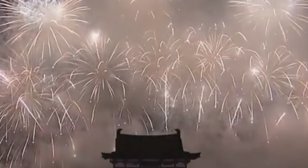 市监总局回应烟花爆竹申遗 协会：狠抓安全和环保，留住年味