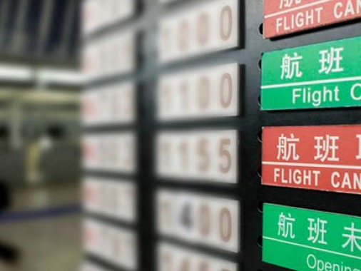 西安咸阳国际机场暂停国际客运航线，此前已停飞全部国内航班