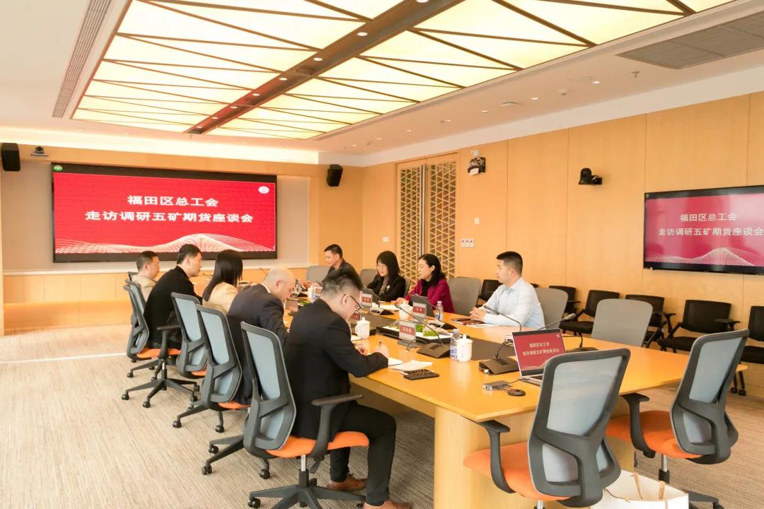 多方走访 福田区总工会调研福田区各基层工会建设情况
