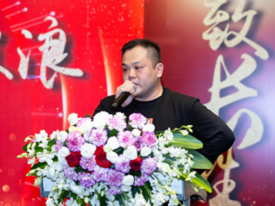 中长胜基金公司举办5周年庆典，多位业界知名代表寄语祝福