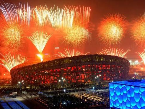 北京冬奥会开闭幕式及彩排期间，指定地点燃放烟花