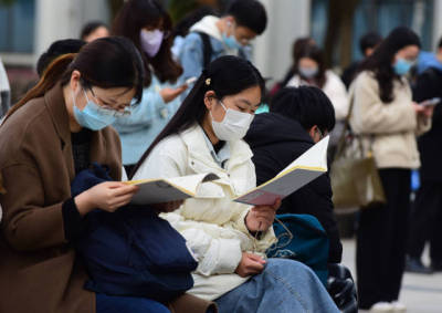 广东省2022年考试录用公务员考试总成绩合格分数线为54分 