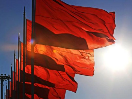 微视频 | 新起点，向未来！