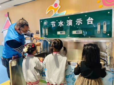 我是节水小卫士！福田区第二实验学校附属幼儿园举行节水宣传活动  
