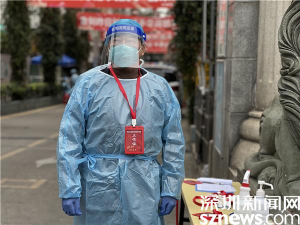 “我是军人，身子骨硬，我扛得住” 60岁军人诠释罗湖人的先锋精神