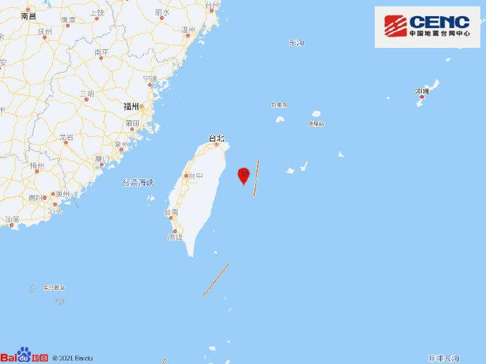 台湾花莲县海域发生6.4级地震 台湾全岛震感强烈