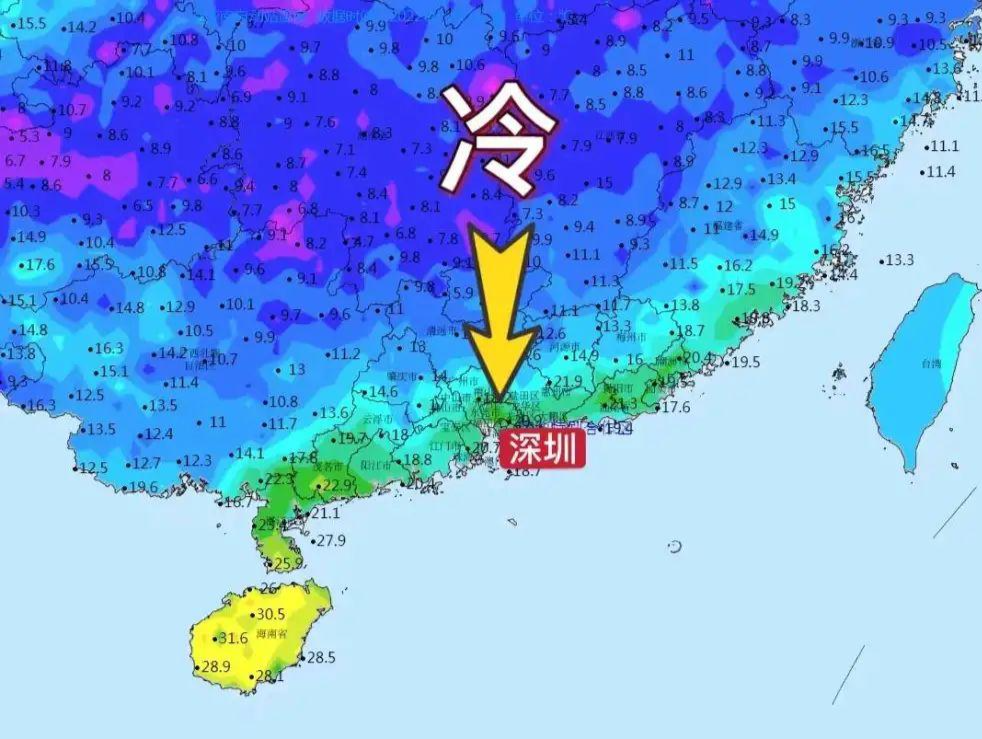深圳分区强季风蓝色预警生效中！明早还是“比较冷”