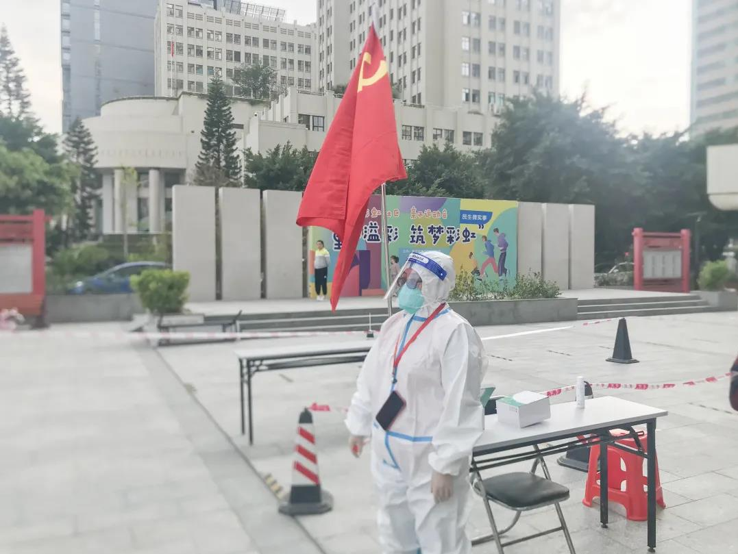 志愿微光，闪耀福田！致敬核酸检测一线的福田“红马甲”