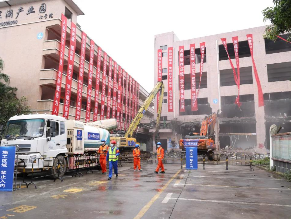首拆面积4.8万平方米，龙华福城南项目迈入清拆新阶段