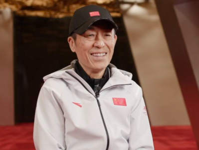 张艺谋担任北京冬奥会和冬残奥会开闭幕式总导演