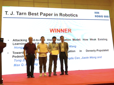让机器人移动更智能 哈工大（深圳）学子获ROBIO2021会议最佳论文奖