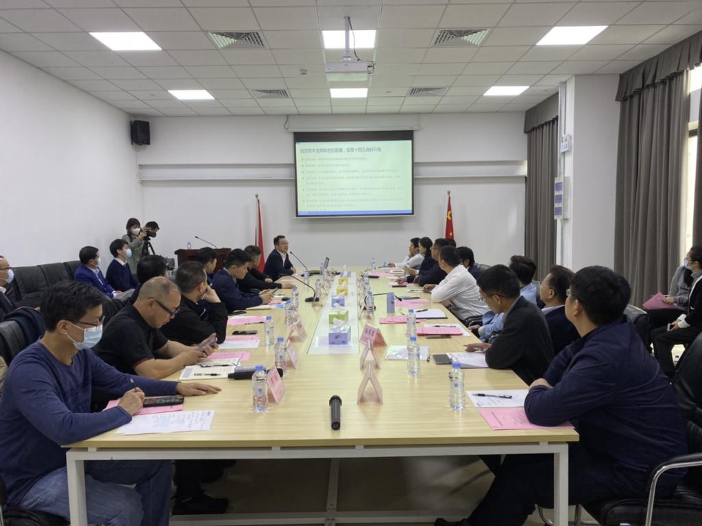 罗湖清水河街道经济形势专题讲座为企业发展赋能