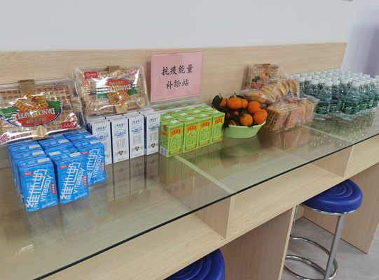 小举措 暖人心！吉华甘坑社区设置抗疫能量补给站              