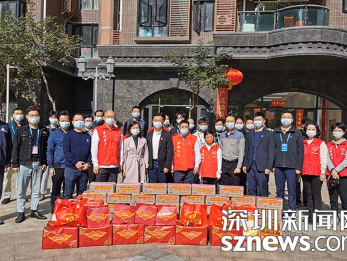 （重）情浓新春·爱满罗湖 罗湖区开展第四届送爱心年夜饭活动