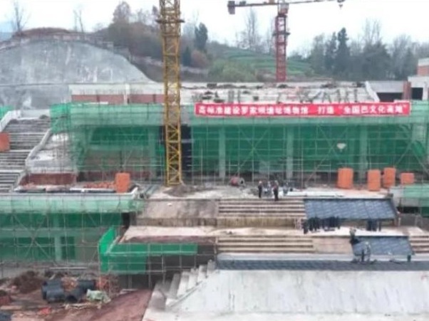 国内第一个巴文化专题博物馆罗家坝遗址博物馆已完成总建设工程量85％ 
