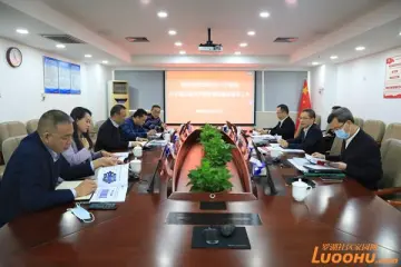 罗湖区领导带队到深圳市交通运输局罗湖管理局调研