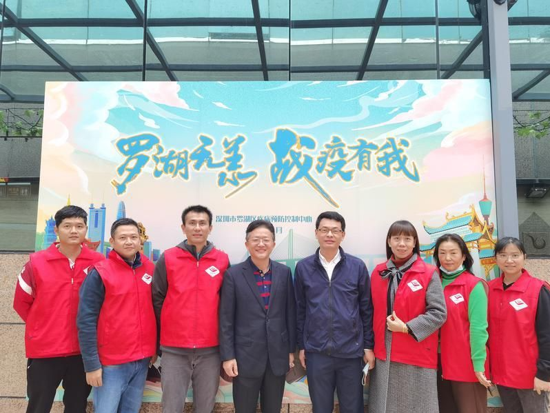 拼手速抢红包？人家是“抢服务”！支援抗疫罗外初中先锋志愿者够拼