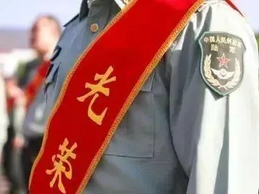 深圳举行2022年征兵工作任务部署会，上半年应征报名时间公布