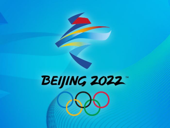 北京冬奥会进入赛时运行阶段，场馆“大闭环”管理