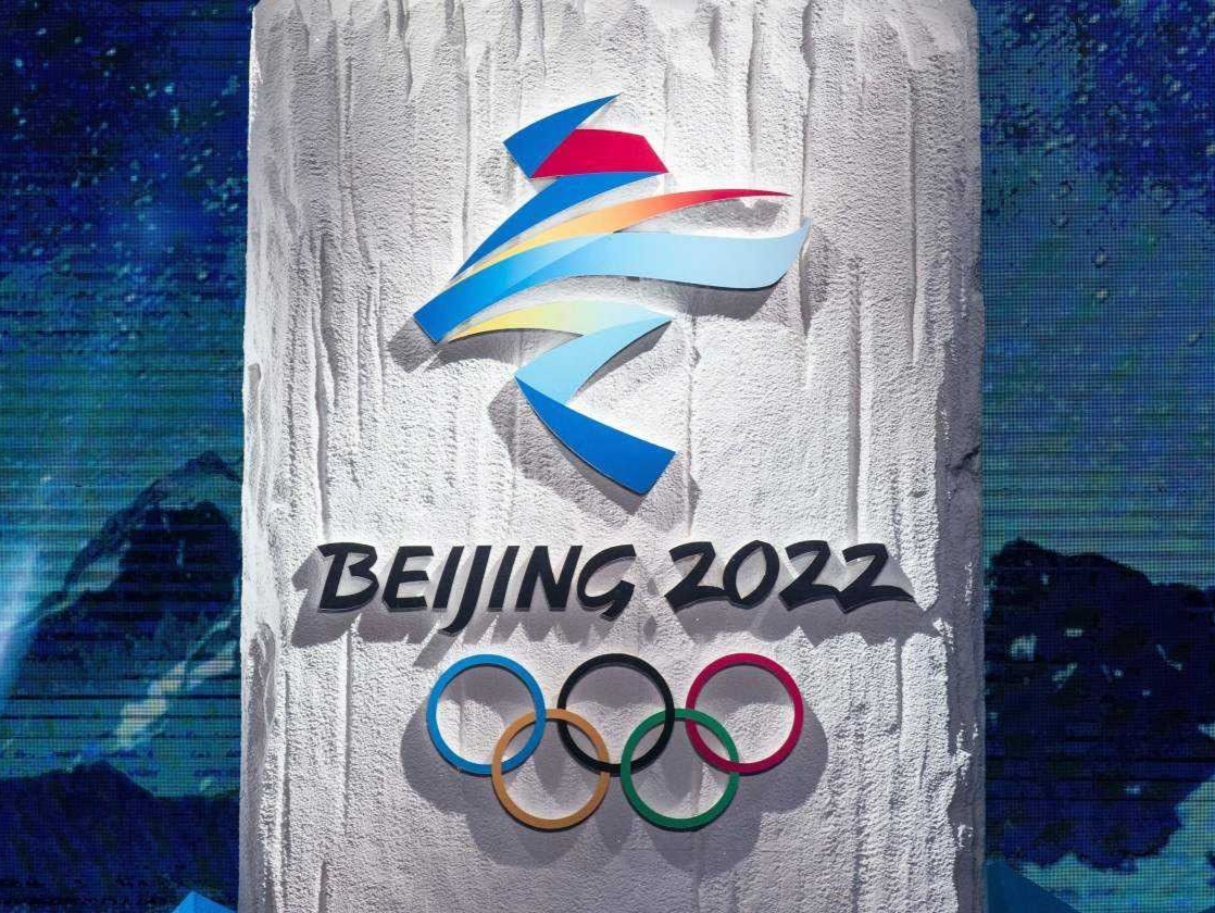 中央广播电视总台关于第24届冬季奥林匹克运动会版权保护的声明