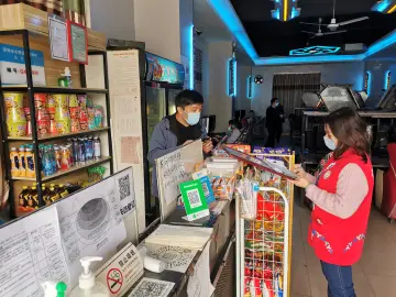 凤凰街道52家重点场所签订疫情防控承诺书压实防疫责任