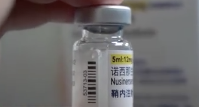70万砍到3万3的救命药开打！4岁男孩成首位获益者