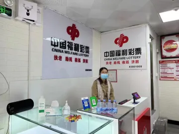 新春走基层丨深圳首家通过深圳福彩App申请的福彩投注站开业