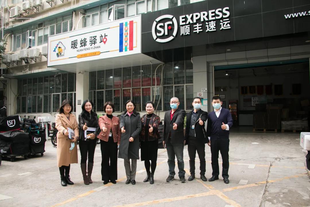 贴近职工、贴近群众 福田区总工会走访多个街道调研福田区工会工作