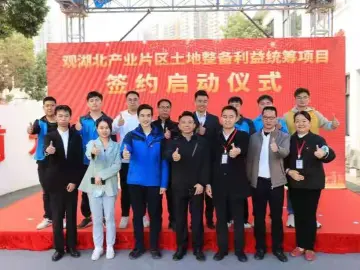 百二秦关终属楚！观湖北8组签约率100%，2021项目攻坚圆满收官