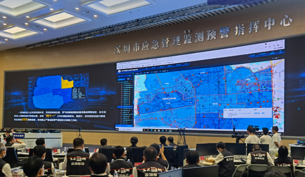 最是坚守动人心 | 深圳市应急管理局《坚守》专栏正式上线