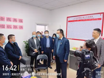 喜讯！观湖北9个小组签约达100%，其余6个小组、共8家业主正在全速攻坚中