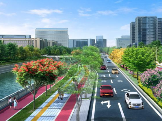  Public consultation on the "14th Five Year Plan" development plan for the integration of Guangzhou and Foshan