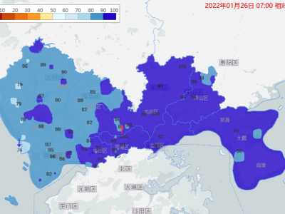 今天深圳还是湿暖天，但注意……周末将切换阴冷模式！