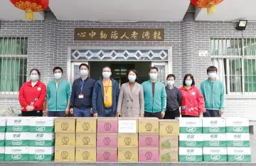 爱心企业送物资 社企合作共抗疫 