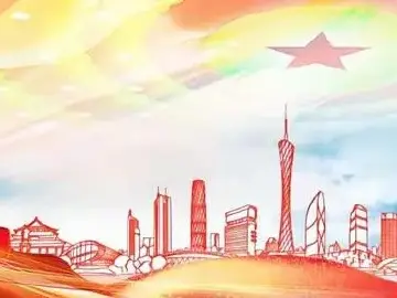 @广东人，省两会来了！一键收藏这个看点指南