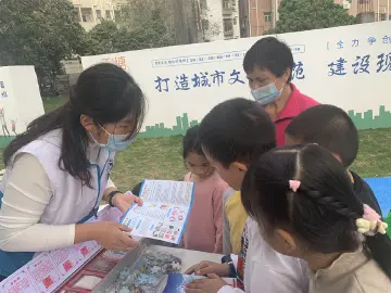 玉塘春节禁毒忙 为群众安康保驾护航