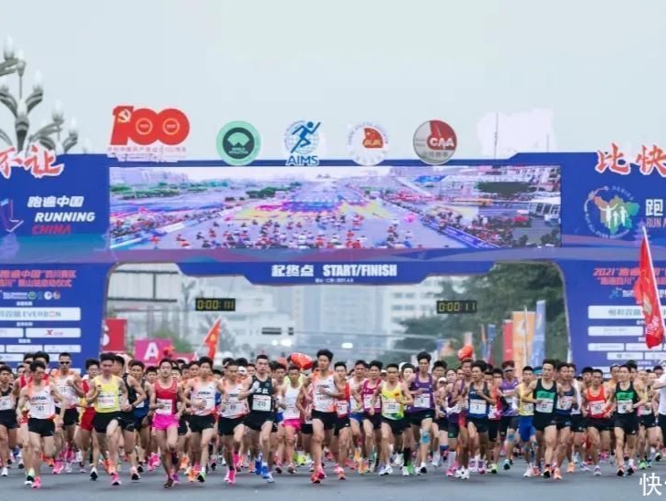 世界田联半马锦标赛延期：11月在扬州举办