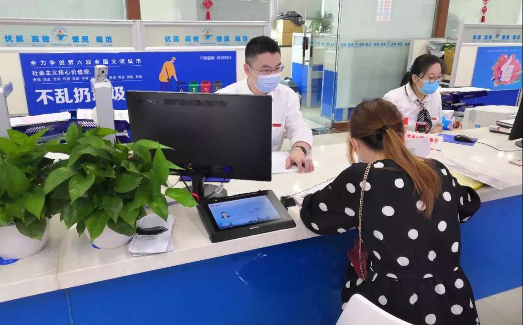 数据说话，看看在福田办事有多方便！
