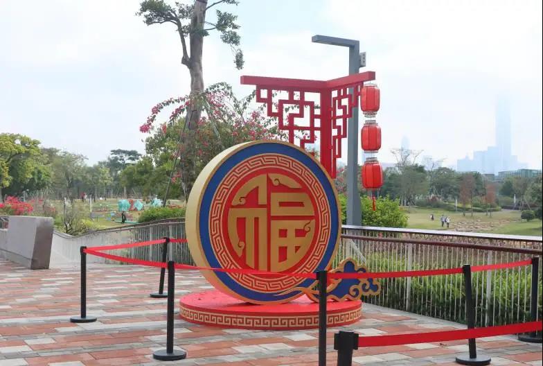 欢欢喜喜过大年，游园活动享不停！