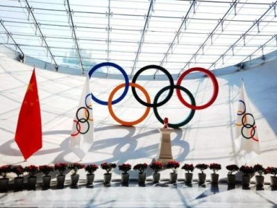 日媒：日本将派羽生结弦等122名运动员参加北京冬奥会