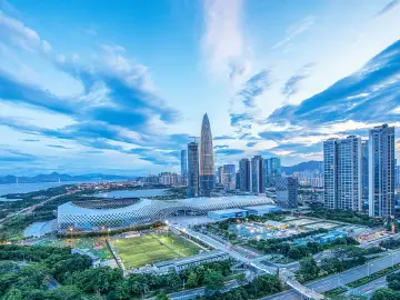 均由深圳代表团提出！广东省十三届人大五次会议共收到2件议案