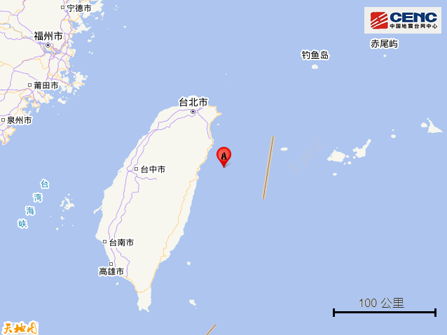 台湾花莲县海域发生4.8级地震，震源深度14千米