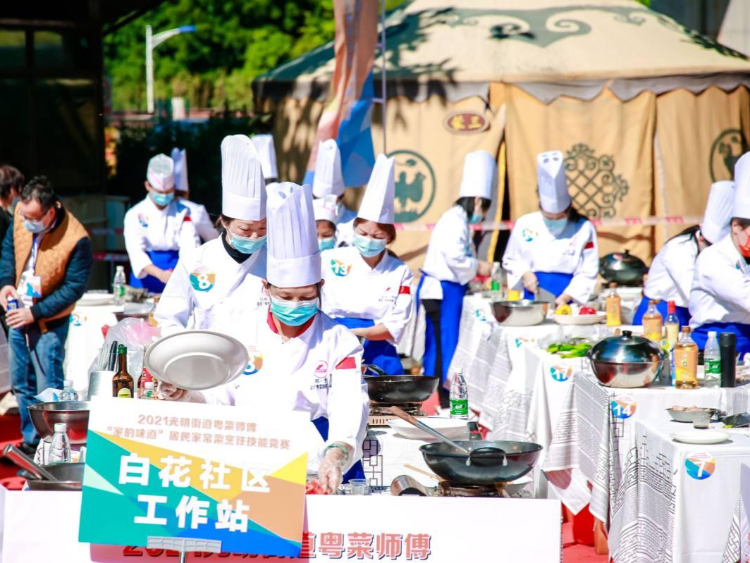 深圳唯一！光明街道白花社区获“第五批国家级充分就业社区”殊荣